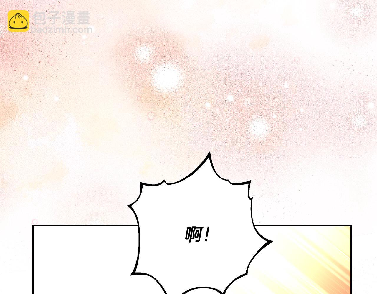 第92话 我爱你76