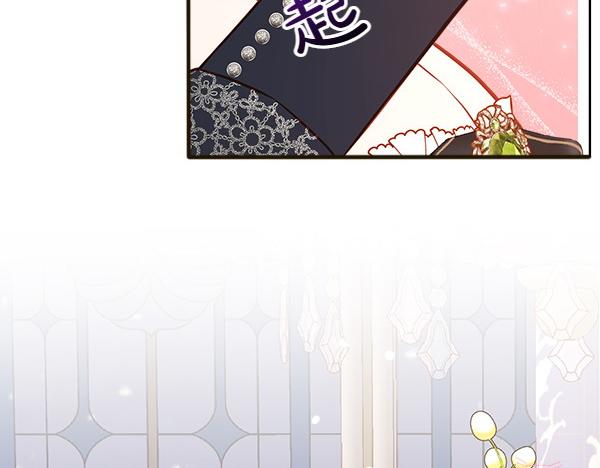 第95话 吃醋101