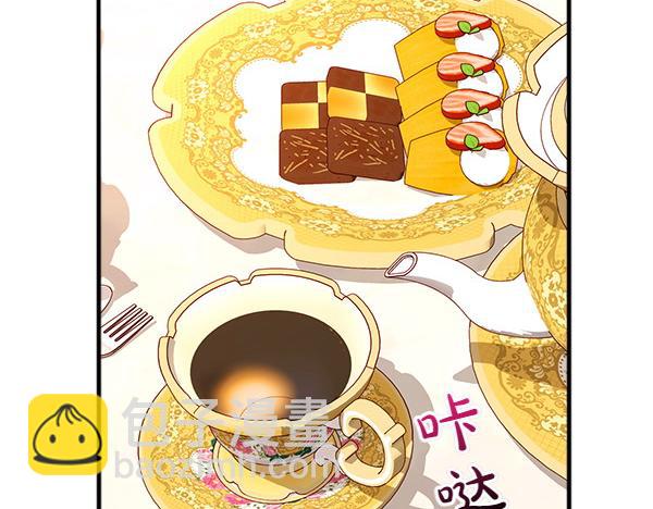 第95话 吃醋15
