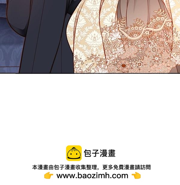 第95话 吃醋185