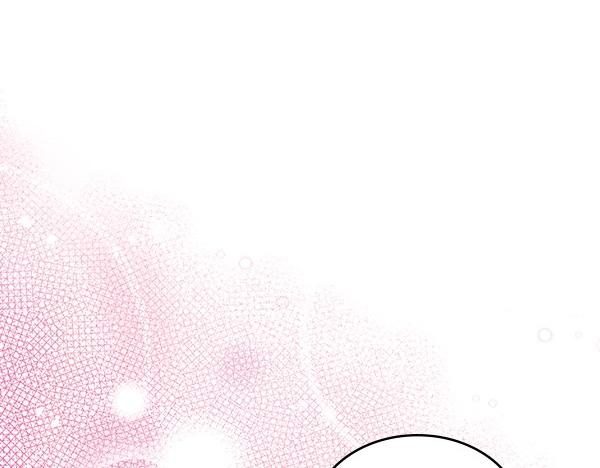 第95话 吃醋203