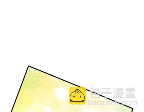 第95话 吃醋247