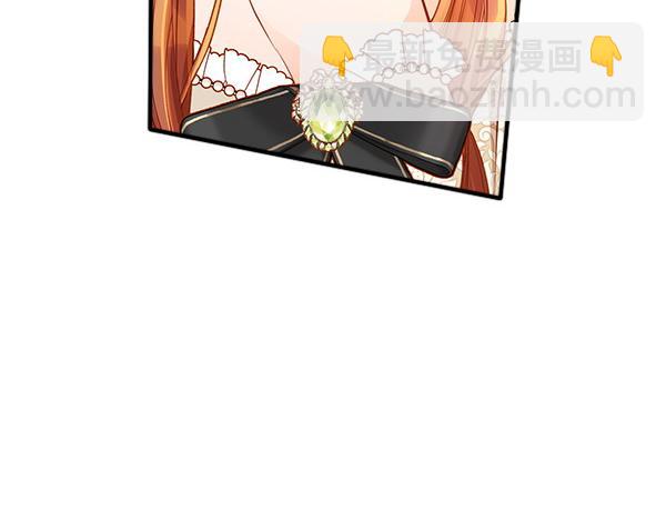 第95话 吃醋260