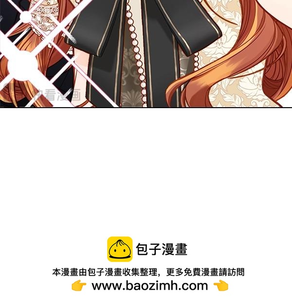 第95话 吃醋269
