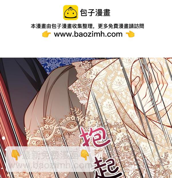第95话 吃醋276