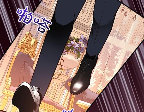 第95话 吃醋279