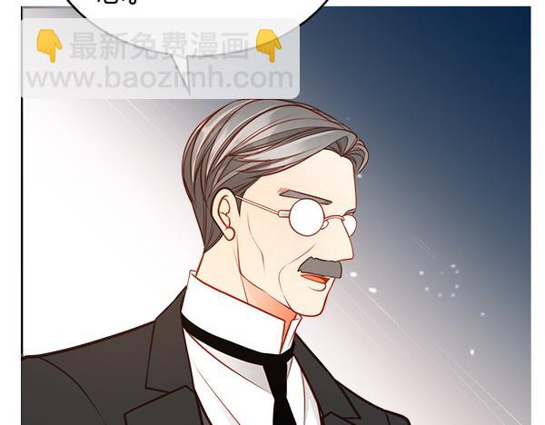 第95话 吃醋34