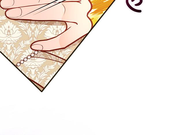 第95话 吃醋50