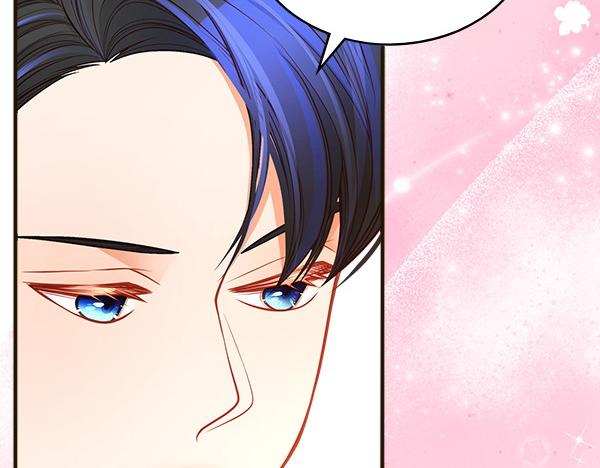 第95话 吃醋97
