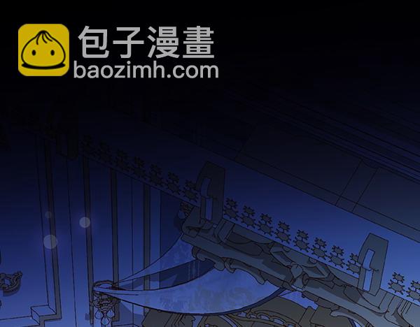 第二季完结篇 无法开口109