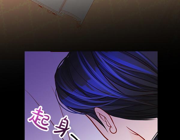 第二季完结篇 无法开口112