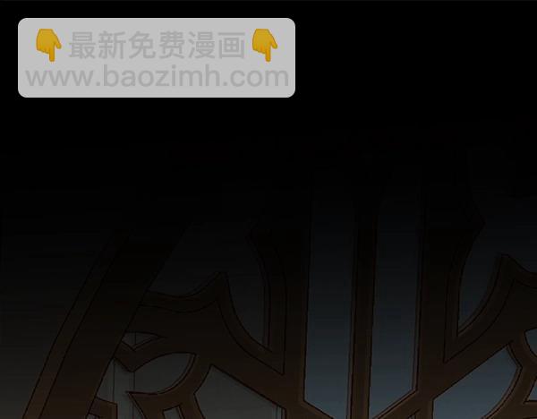 第二季完结篇 无法开口124