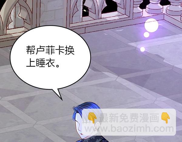 第二季完结篇 无法开口127