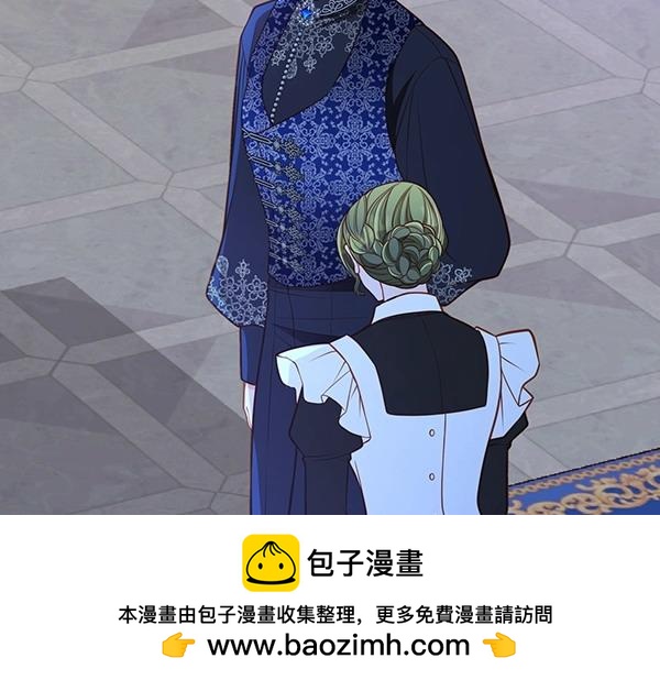第二季完结篇 无法开口128