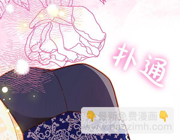 第二季完结篇 无法开口13
