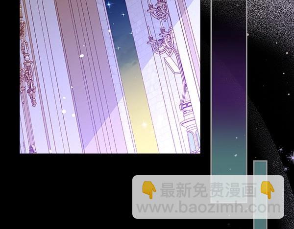 第二季完结篇 无法开口144