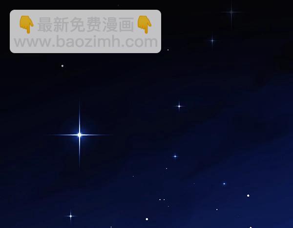 第二季完结篇 无法开口147