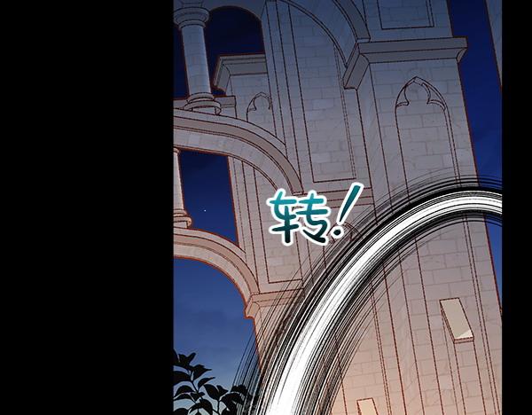 第二季完结篇 无法开口152
