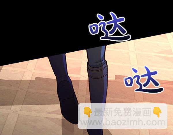 第二季完结篇 无法开口154