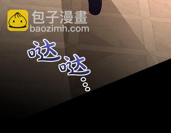 第二季完结篇 无法开口155