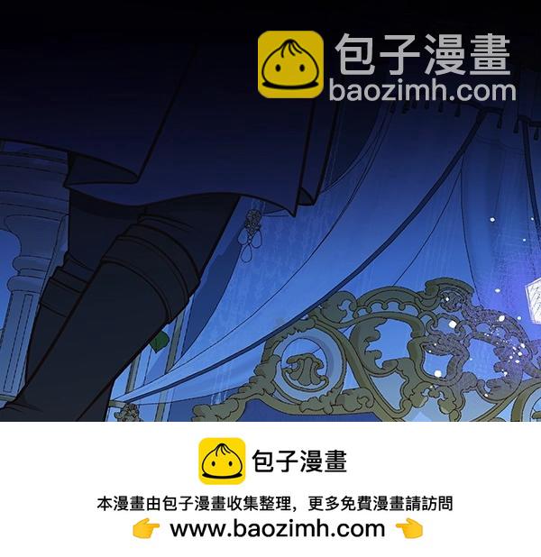 第二季完结篇 无法开口157