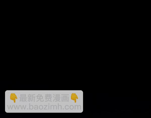 第二季完结篇 无法开口160