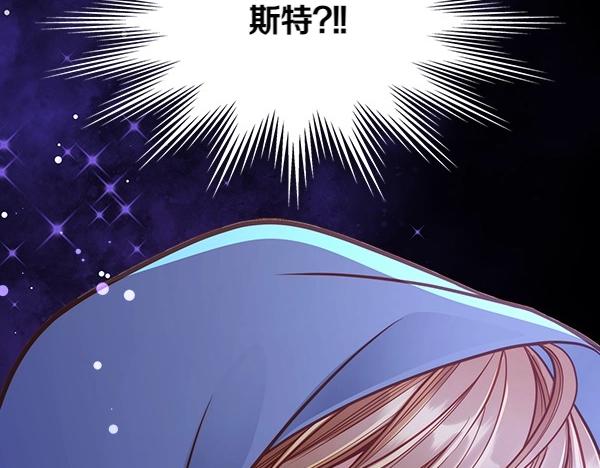 第二季完结篇 无法开口184