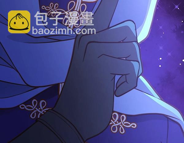 第二季完结篇 无法开口186