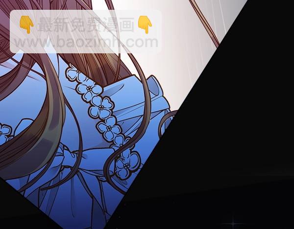 第二季完结篇 无法开口216