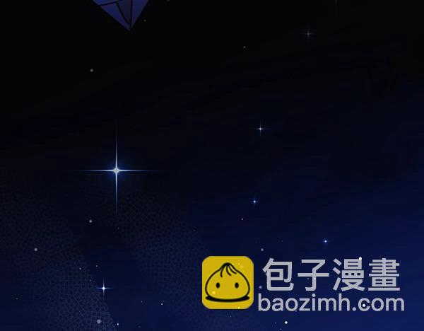 第二季完结篇 无法开口217