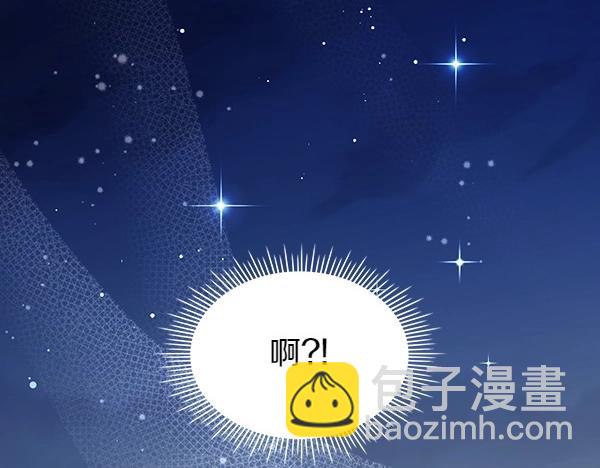 第二季完结篇 无法开口218