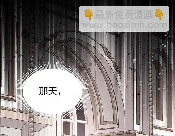 第二季完结篇 无法开口229