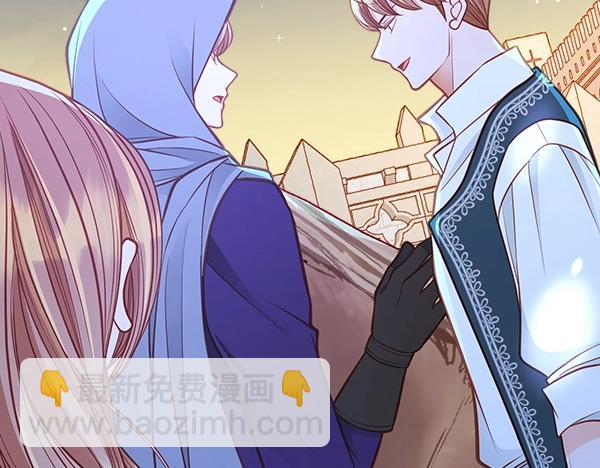 第二季完结篇 无法开口238