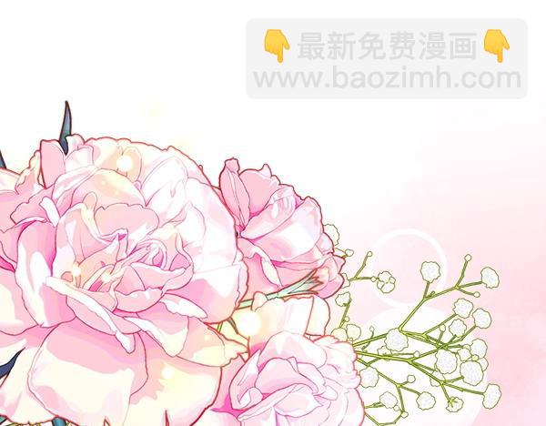 第二季完结篇 无法开口24