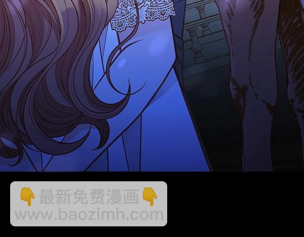 第二季完结篇 无法开口240