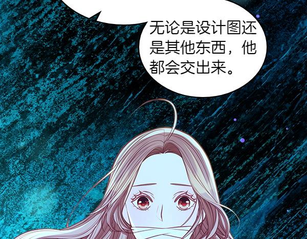 第二季完结篇 无法开口244