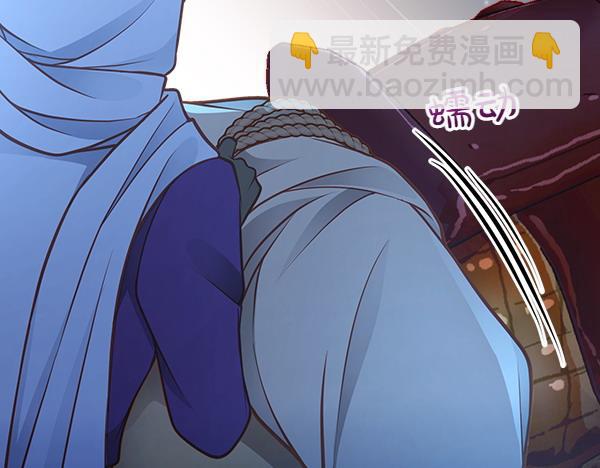 第二季完结篇 无法开口250