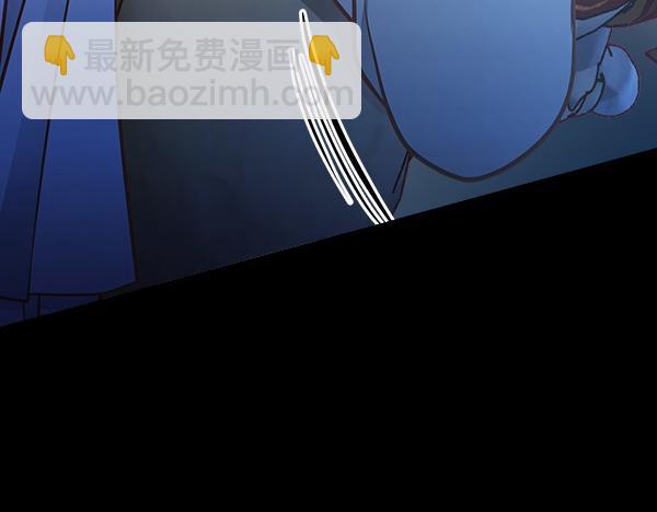 第二季完结篇 无法开口251