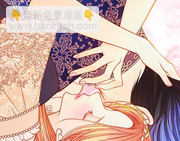 第二季完结篇 无法开口26