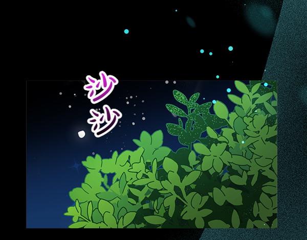 第二季完结篇 无法开口264