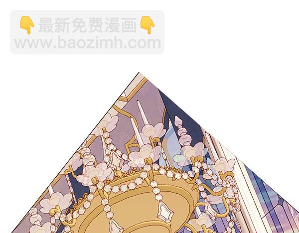 第二季完结篇 无法开口4