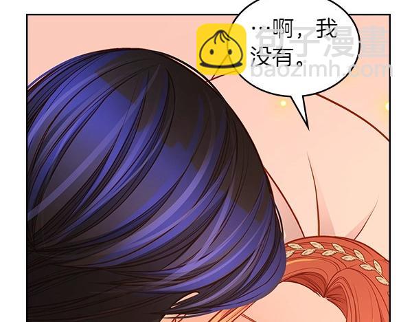 第二季完结篇 无法开口50