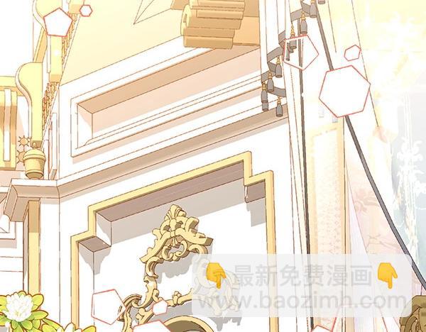 第二季完结篇 无法开口86