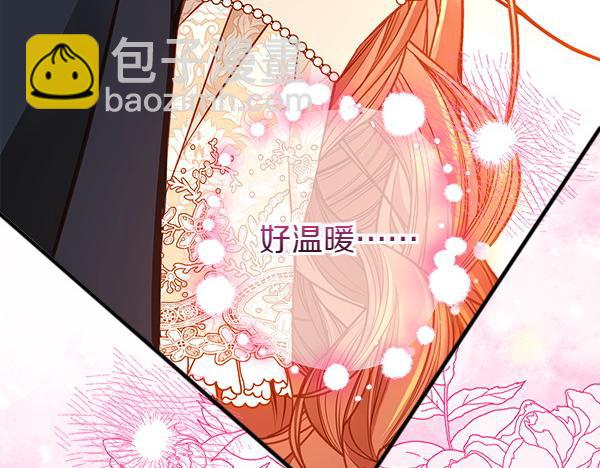 第二季完结篇 无法开口9