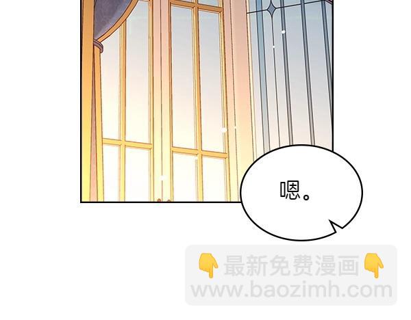 第二季完结篇 无法开口91