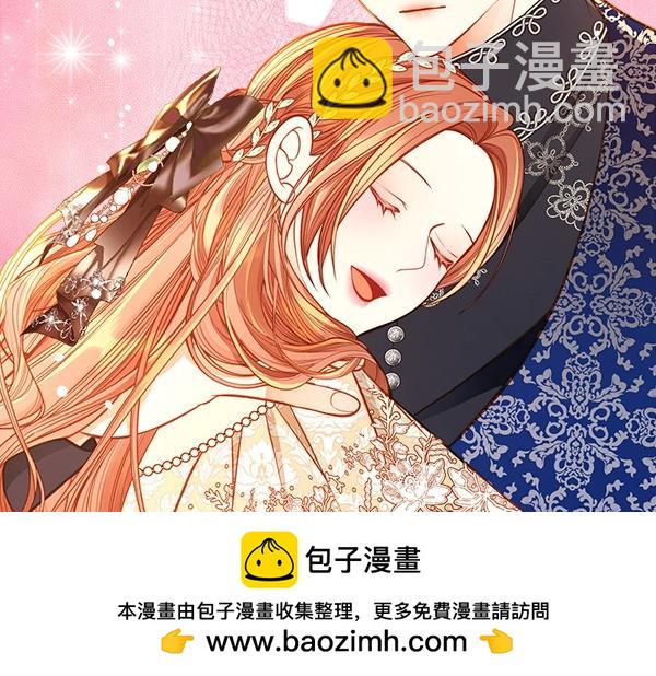 第二季完结篇 无法开口94