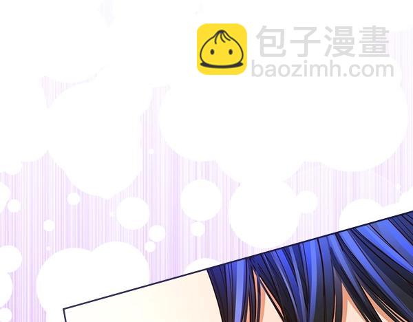 第二季完结篇 无法开口96