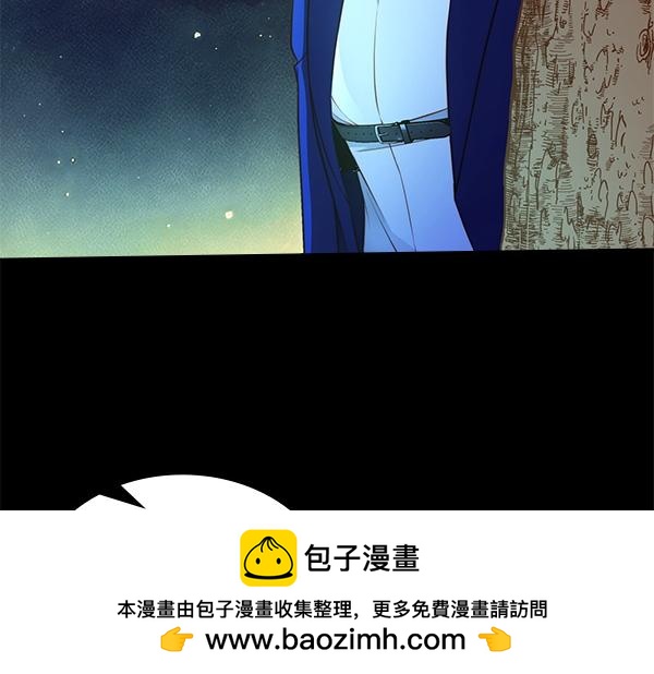 第97话 绑架211