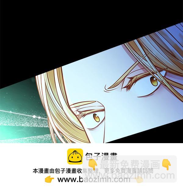 第97话 绑架269