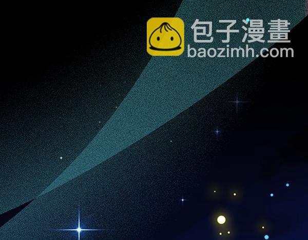 第97话 绑架27